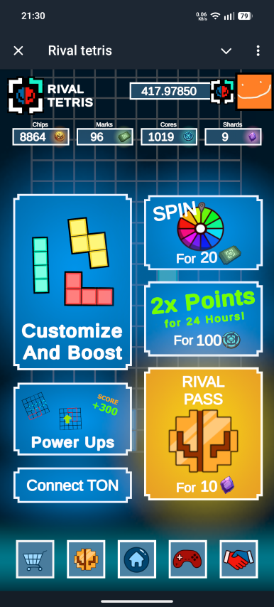 Rival Rumble interface
